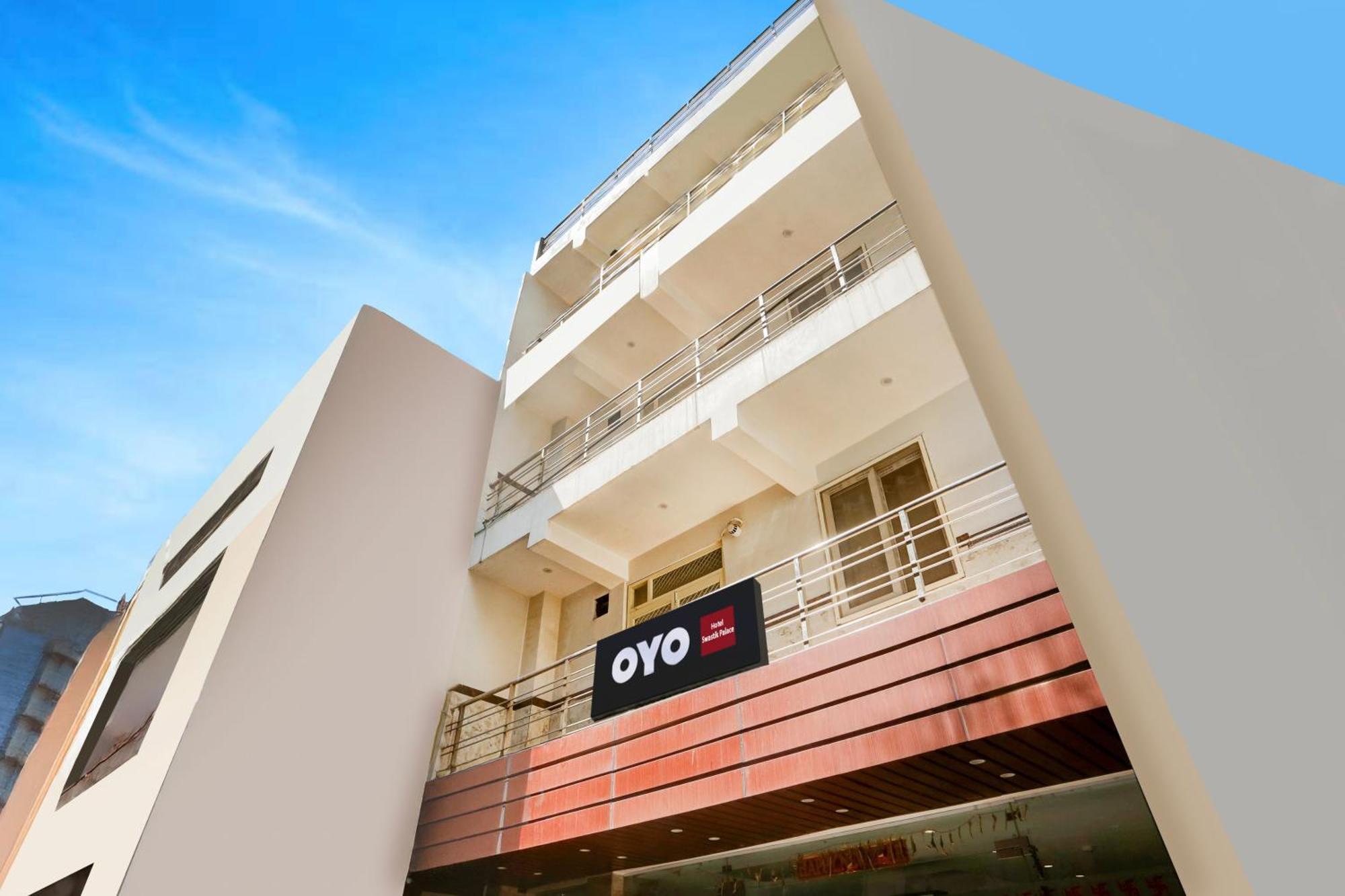 O Swastik Palace Hotel